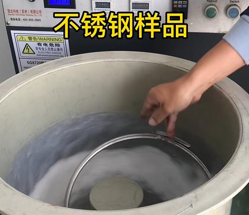 麻章不锈钢箍样品