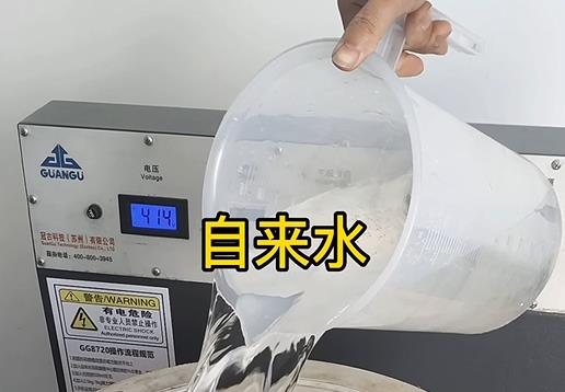 清水淹没麻章不锈钢螺母螺套