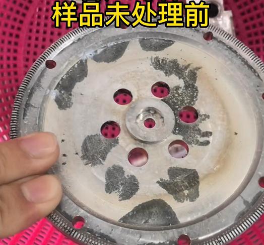 圆轮状麻章铝件实拍