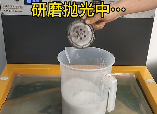 圆轮状麻章铝件样品